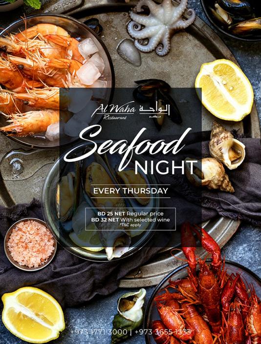 Seafood Night at Al Waha