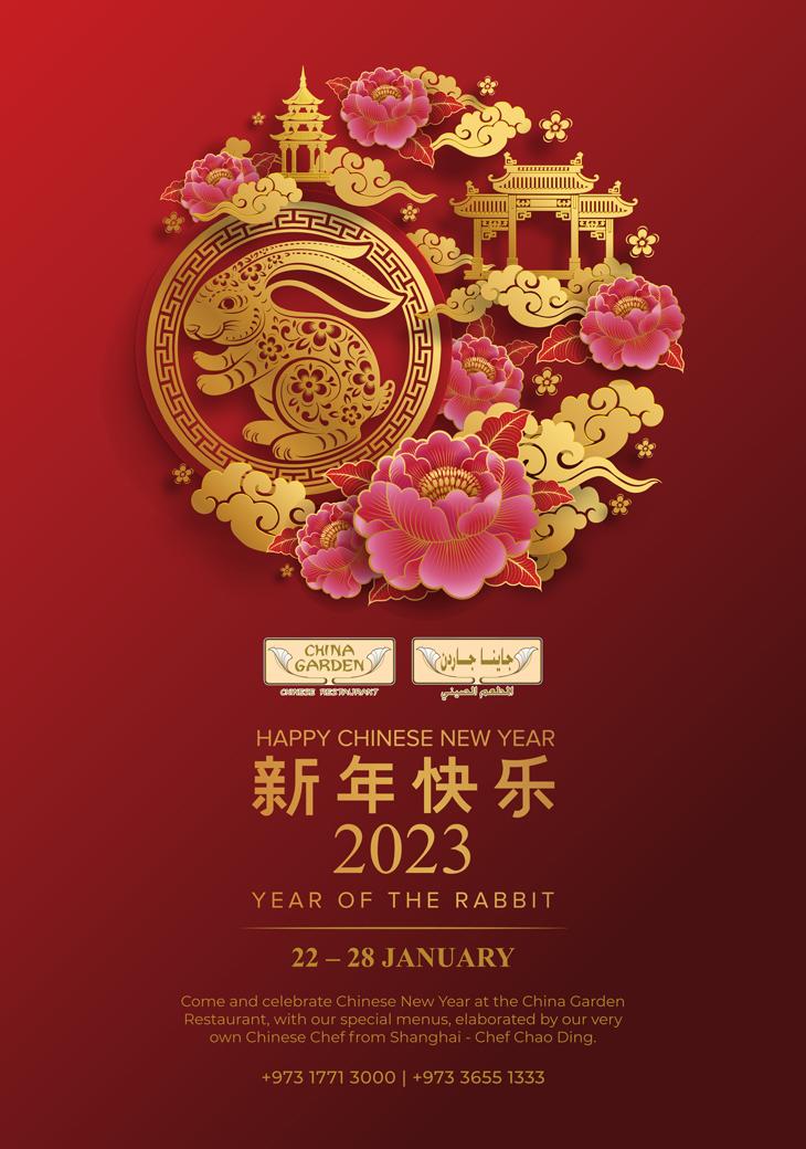 Happy Chinese New Year 2023 from Sunway Le Cordon Bleu